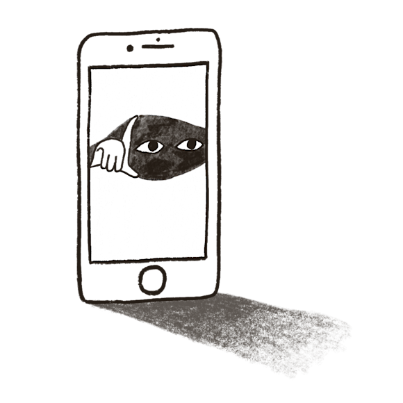 phone with eyes peeking through screen