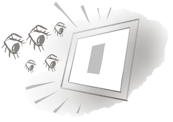 Eyes looking at a screen