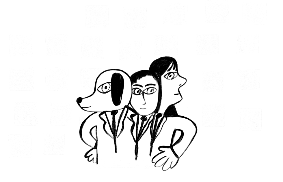 Illustration of a three-headed person