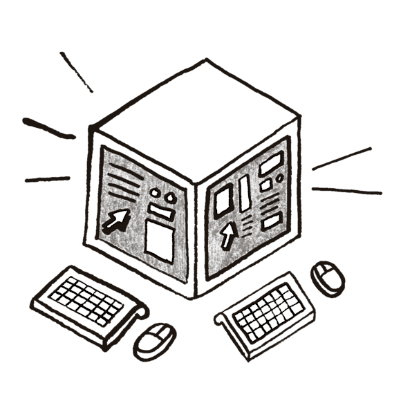 box with two computer screens